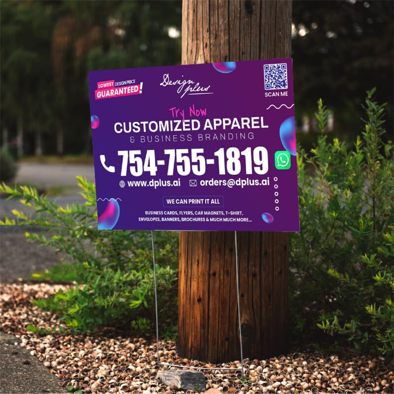 Yard Sign